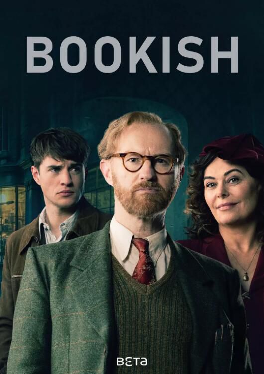 2025高分英劇 書蟲偵探/Bookish 第一季 馬克·加蒂斯 英語中字 盒裝2碟 2025高分英劇 書蟲偵探/Bookish 第一季 馬克·加蒂斯 英語中字 盒裝2碟