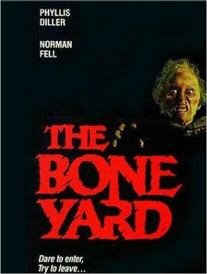 屍骨工廠 The Boneyard (1991) 重口血漿類B級CULT驚悚恐怖片 屍骨工廠 The Boneyard (1991) 重口血漿類B級CULT驚悚恐怖片