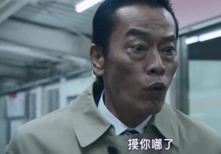 2018新推理單元劇DVD:白日之鴉【伊藤淳史/遠藤憲壹/ 福田沙紀】 2018新推理單元劇DVD:白日之鴉【伊藤淳史/遠藤憲壹/ 福田沙紀】
