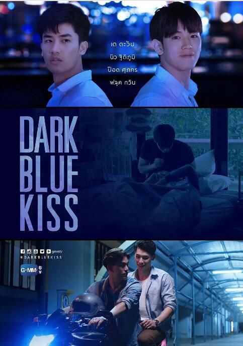 泰劇【深藍之吻/Dark Blue Kiss】【泰語中字】清晰2碟