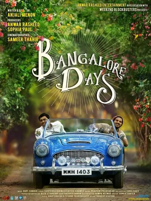 印度2014愛情 班加羅爾的日子/Bangalore Days 印度語中字