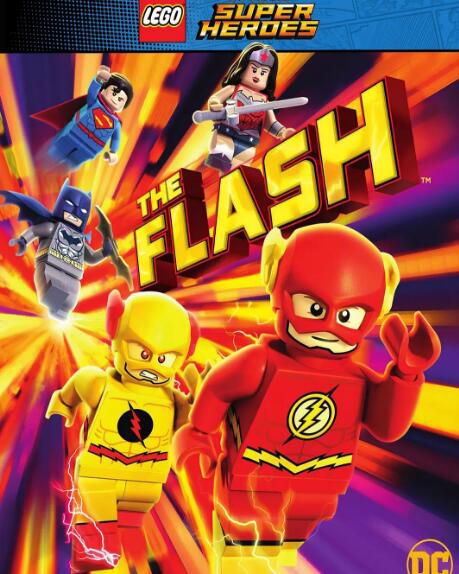 樂高DC超級英雄:閃電俠 高清兒童動畫 英語5.1 中文字幕 盒裝DVD 樂高DC超級英雄:閃電俠 高清兒童動畫 英語5.1 中文字幕 盒裝DVD