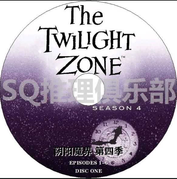 1963新美國懸疑劇DVD:陰陽魔界/迷離魔界/迷離時空 第四季 全18集 3碟 中字 1963新美國懸疑劇DVD:陰陽魔界/迷離魔界/迷離時空 第四季 全18集 3碟 中字
