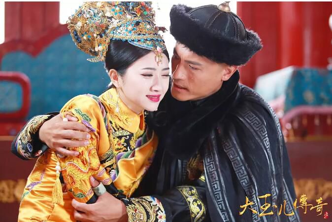 大陸劇【大玉兒傳奇/孝莊傳奇】【景甜 耿樂】【國語中字】13碟 大陸劇【大玉兒傳奇/孝莊傳奇】【景甜 耿樂】【國語中字】13碟