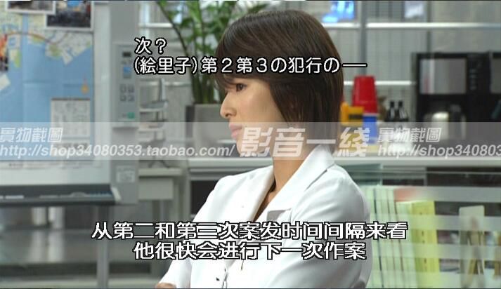 日劇《 BOSS 老大1+2》TV+花絮 天海祐希 竹野內豐 14碟DVD 日劇《 BOSS 老大1+2》TV+花絮 天海祐希 竹野內豐 14碟DVD