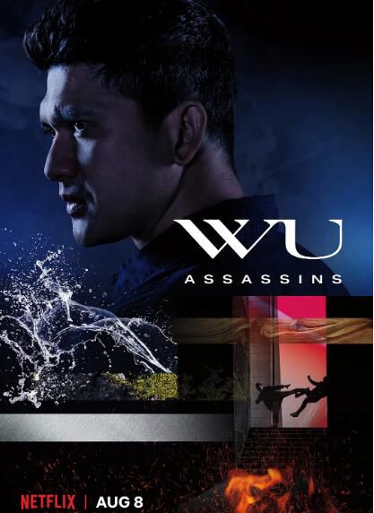 2019新美國犯罪劇DVD:五行刺客 第一季/吳門刺客 第1季 2碟 2019新美國犯罪劇DVD:五行刺客 第一季/吳門刺客 第1季 2碟