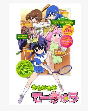 女子網球部(又名:女子搞笑網球)完整版 2碟DVD 女子網球部(又名:女子搞笑網球)完整版 2碟DVD