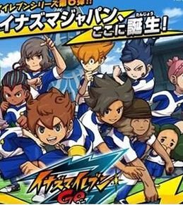 閃電十一人GO3：銀河第3季 完整TV版1-43集+劇場版 2碟DVD