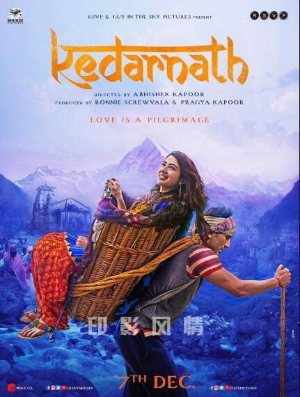 印度影星沙拉.阿裏汗電影《凱達爾納特》Kedarnath中文字幕 印度影星沙拉.阿裏汗電影《凱達爾納特》Kedarnath中文字幕