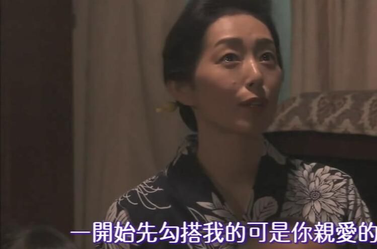 2017新推理單元DVD:鬼畜【松本清張】玉木宏/常盤貴子/木村多江 2017新推理單元DVD:鬼畜【松本清張】玉木宏/常盤貴子/木村多江