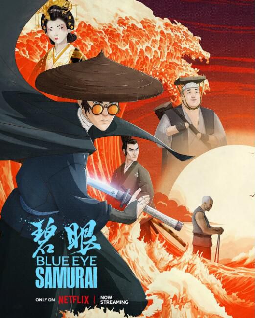 2023日本動畫《藍眼武士/Blue Eye Samurai》日語中字 盒裝2碟 2023日本動畫《藍眼武士/Blue Eye Samurai》日語中字 盒裝2碟
