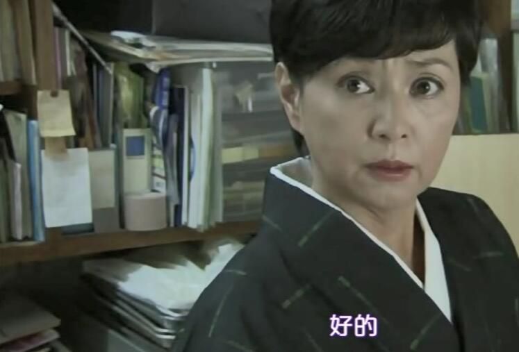 2014新推理單元劇DVD:信州山嶽刑事 道原傳吉2北阿爾卑斯殺人行 2014新推理單元劇DVD:信州山嶽刑事 道原傳吉2北阿爾卑斯殺人行