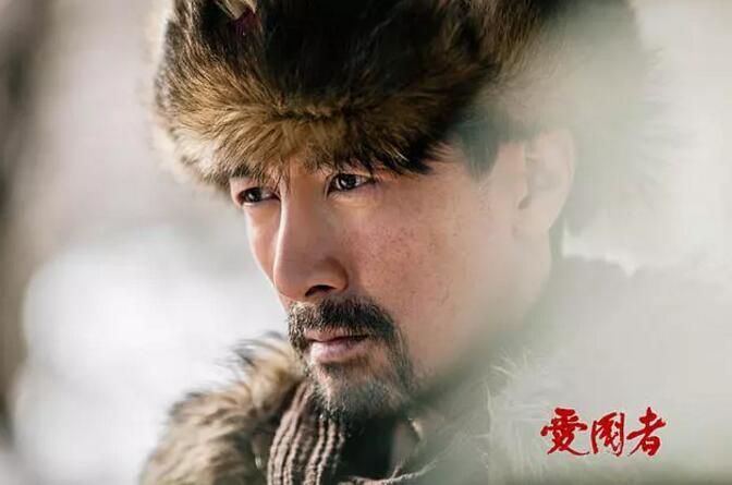 2018大陸劇 愛國者/Patriot 張魯一/佟麗婭 國語中字 盒裝9碟 2018大陸劇 愛國者/Patriot 張魯一/佟麗婭 國語中字 盒裝9碟