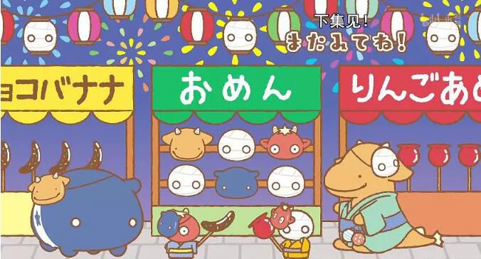 動畫 2018四月新番 小木乃伊到我家/木乃伊的飼養方法 2碟 動畫 2018四月新番 小木乃伊到我家/木乃伊的飼養方法 2碟