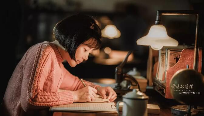 2018大陸劇 愛情的邊疆/雪鄉絕戀 殷桃/王雷 國語中字 盒裝9碟 2018大陸劇 愛情的邊疆/雪鄉絕戀 殷桃/王雷 國語中字 盒裝9碟