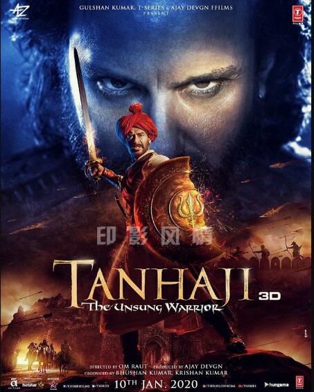 印度電影《塔納吉:無名勇士》Tanhaji;The Unsung Warrior中文DVD