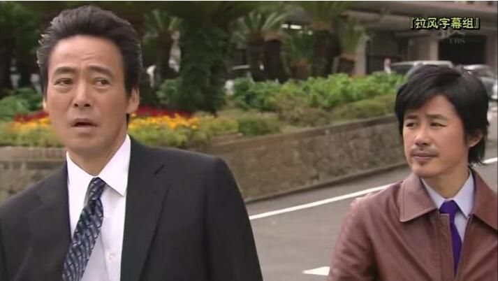 2014推理單元劇DVD:警視廳南平班 刑警七人7 七名刑警 村上弘明 2014推理單元劇DVD:警視廳南平班 刑警七人7 七名刑警 村上弘明
