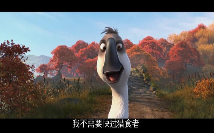 2018動畫電影 媽媽咪鴨/Duck Duck Goose 國英語中字 盒裝1碟 2018動畫電影 媽媽咪鴨/Duck Duck Goose 國英語中字 盒裝1碟