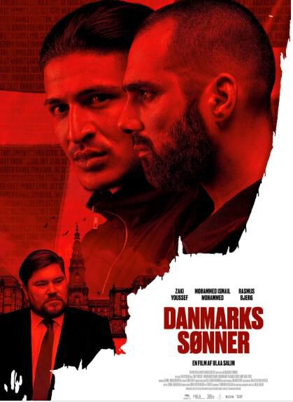 劇情電影 丹麥之子/Sons of Denmark 高清盒裝DVD
