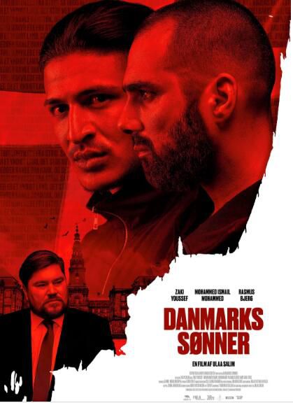 劇情電影 丹麥之子/Sons of Denmark 高清盒裝DVD 劇情電影 丹麥之子/Sons of Denmark 高清盒裝DVD