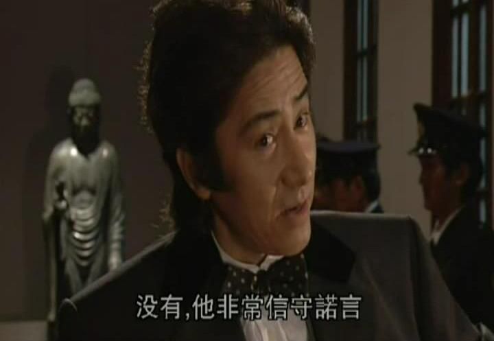 2002懸疑DVD:明智小五郎VS怪人二十面相【江戶川亂步】田村正和 2002懸疑DVD:明智小五郎VS怪人二十面相【江戶川亂步】田村正和