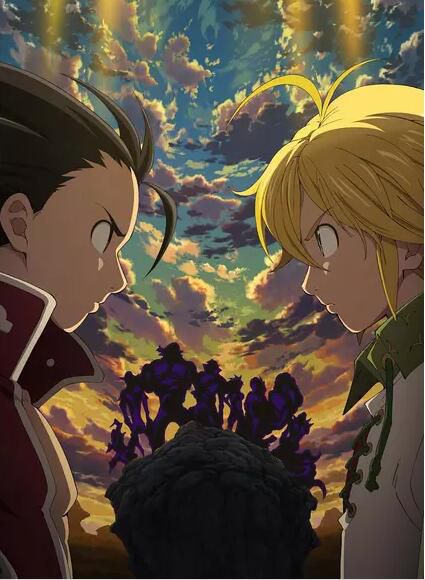 2018七月新番 7大罪第2季+特別篇+OVA+7美德 3碟 2018七月新番 7大罪第2季+特別篇+OVA+7美德 3碟
