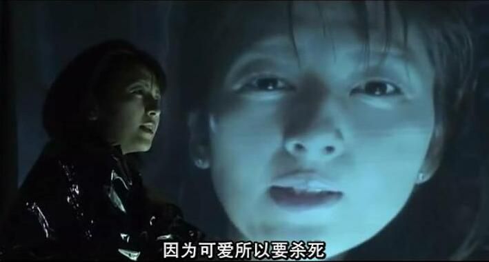 2006年犯罪劇情片DVD:刺青【吉井憐/弓削智久/伊藤裕子】 2006年犯罪劇情片DVD:刺青【吉井憐/弓削智久/伊藤裕子】