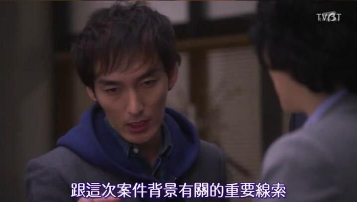 推理劇DVD:SPECIALIST專家 4部特別篇+TV版 全集【草剪剛】6碟 推理劇DVD:SPECIALIST專家 4部特別篇+TV版 全集【草剪剛】6碟