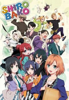 動漫 白箱TV+劇場版 DVD 3碟 動漫 白箱TV+劇場版 DVD 3碟