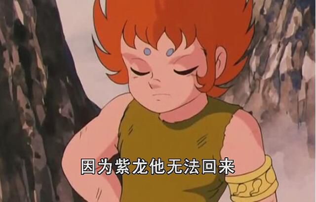 懷舊動畫片 聖鬥士星矢 高清晰184全集電視臺國語/日語 DVD碟機 17碟 懷舊動畫片 聖鬥士星矢 高清晰184全集電視臺國語/日語 DVD碟機 17碟