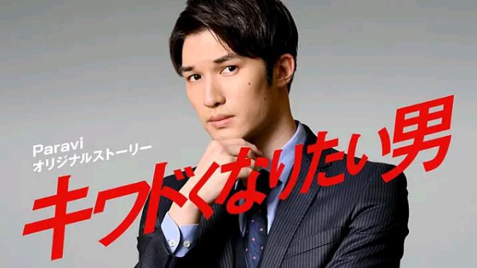 2020新推理劇DVD:危險的二人-K2-番外篇:想變得危險的男人 全5集【傑西/江口德子】 2020新推理劇DVD:危險的二人-K2-番外篇:想變得危險的男人 全5集【傑西/江口德子】