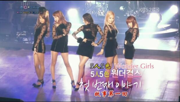 韓國綜藝 KBS 明星人生劇場 Wonder Girls 4集全 720P高清 韓語中字　1DVD