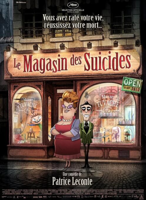 2012歐美電影 自殺專賣店/生命有限公司/嫌命長生店/Le magasin des suicides 法語中字