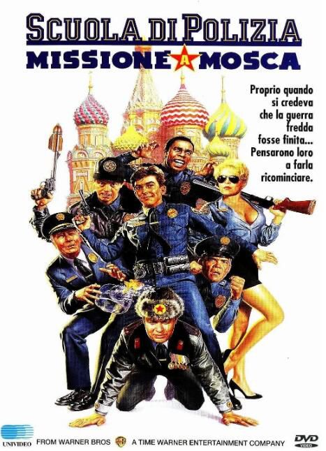 1994美國高分電影《警察學校7:進軍莫斯科/警察學校:莫斯科任務》國英語中字 1994美國高分電影《警察學校7:進軍莫斯科/警察學校:莫斯科任務》國英語中字