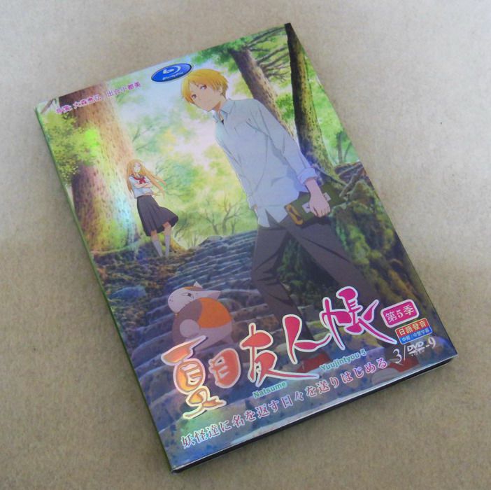 動畫 夏目友人帳/妖怪聯絡簿 第五季 高清3碟完整版 動畫 夏目友人帳/妖怪聯絡簿 第五季 高清3碟完整版