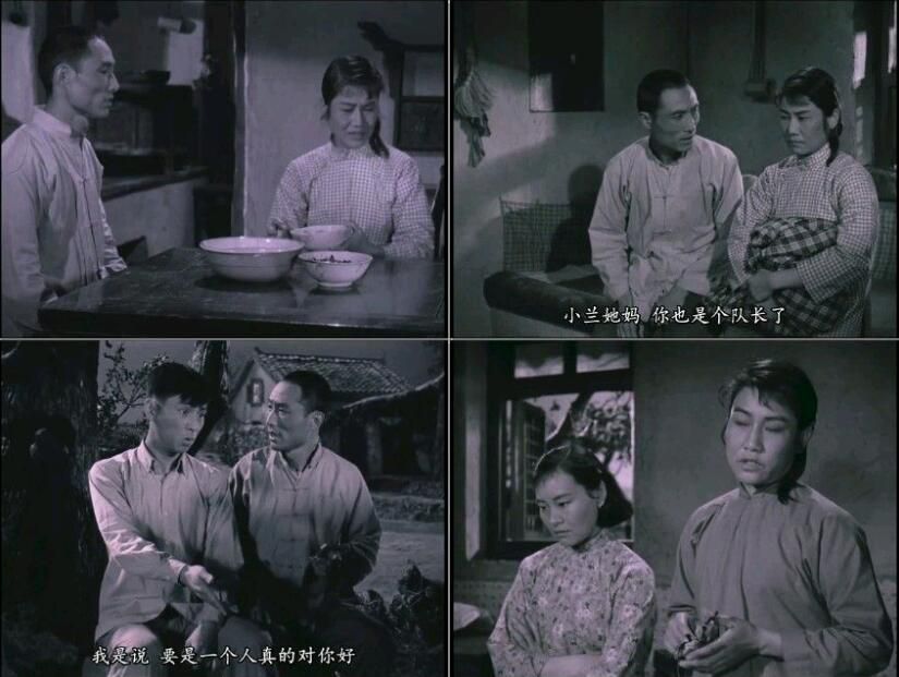 1962高分喜劇《李雙雙》DVD.張瑞芳/仲星火