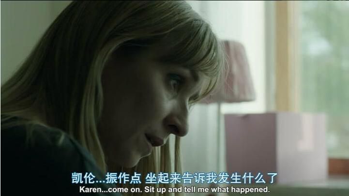 2015瑞典丹麥合拍罪案劇DVD:橋 第三季 Bron/Broen 全10集 2碟 2015瑞典丹麥合拍罪案劇DVD:橋 第三季 Bron/Broen 全10集 2碟
