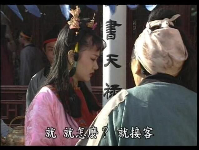 濟公+濟公外傳+濟公遊記+電影版 全集 遊本昌/呂涼 盒裝12DVD光碟 濟公+濟公外傳+濟公遊記+電影版 全集 遊本昌/呂涼 盒裝12DVD光碟