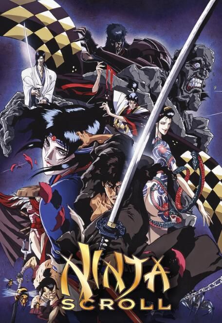 1993經典舊番 獸兵衛忍風貼1+2季+劇場 DVD 日語中字 盒裝2碟 1993經典舊番 獸兵衛忍風貼1+2季+劇場 DVD 日語中字 盒裝2碟