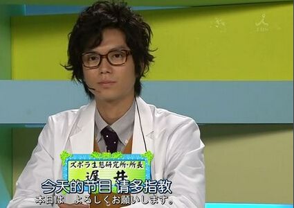 2012日劇 花的懶人料理 倉科加奈 日語中字 盒裝2碟 2012日劇 花的懶人料理 倉科加奈 日語中字 盒裝2碟