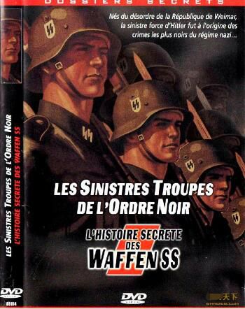 2002德國電影 納粹第一軍/黨衛軍/黨衛軍傳記 二戰/德語中字 DVD 2002德國電影 納粹第一軍/黨衛軍/黨衛軍傳記 二戰/德語中字 DVD