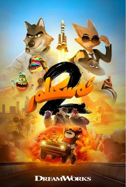 2025高分美國動畫電影 壞蛋聯盟2/大壞蛋2/壞家夥2/The Bad Guys 2 英語中字 盒裝1碟