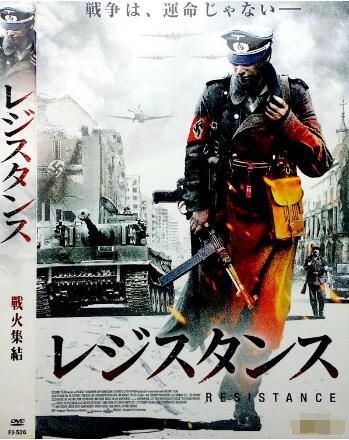 2007美國電影 戰火集結 二戰/間諜戰/蘇德戰 DVD 2007美國電影 戰火集結 二戰/間諜戰/蘇德戰 DVD