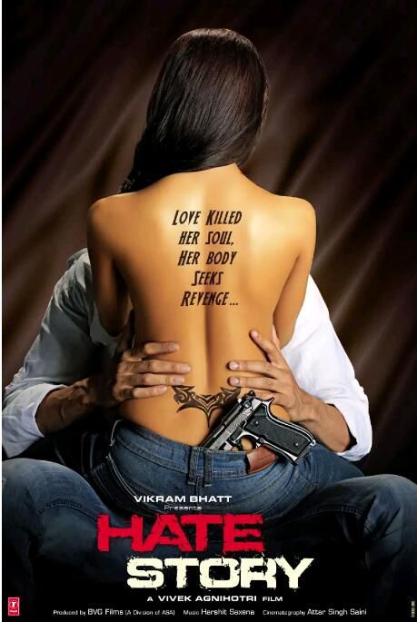 2012印度電影 色欲情仇 Hate Story 印地語中字 2012印度電影 色欲情仇 Hate Story 印地語中字