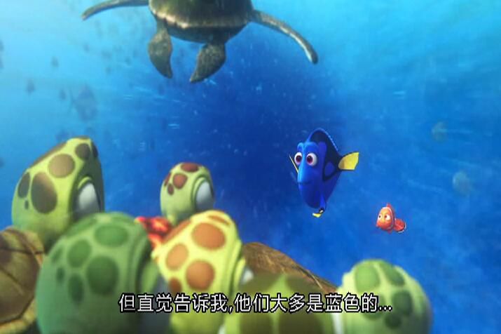 電影 迪士尼動畫片 海底總動員2 多莉去哪兒 國英雙語中字 盒裝1碟 電影 迪士尼動畫片 海底總動員2 多莉去哪兒 國英雙語中字 盒裝1碟