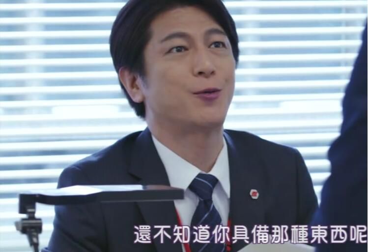 2018新推理單元劇DVD:消滅癌病的陷阱 完全緩解之謎【唐澤壽明】 2018新推理單元劇DVD:消滅癌病的陷阱 完全緩解之謎【唐澤壽明】