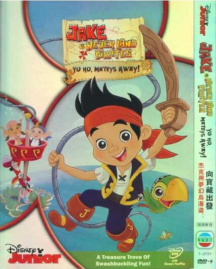動畫電影:傑克與夢幻島海盜向寶藏出發 國語中文 動畫電影:傑克與夢幻島海盜向寶藏出發 國語中文