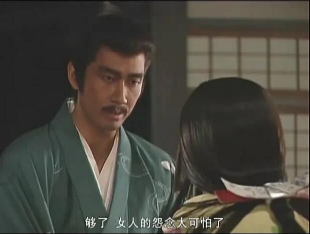 大河劇《 武田信玄 》中井貴一/石橋淩 17碟DVD盒裝 大河劇《 武田信玄 》中井貴一/石橋淩 17碟DVD盒裝