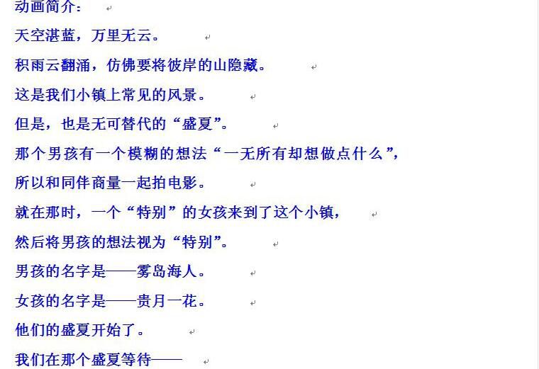碟機動畫片/頭文字D/1至6部全集+劇場版/台灣國語/日語/粵語/中文字 11碟 碟機動畫片/頭文字D/1至6部全集+劇場版/台灣國語/日語/粵語/中文字 11碟