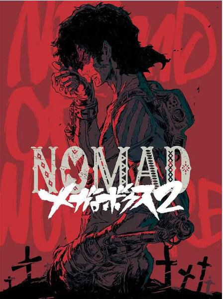 2021 MEGALO BOX機甲拳擊/超級拳擊 第二季DVD 2碟 2021 MEGALO BOX機甲拳擊/超級拳擊 第二季DVD 2碟